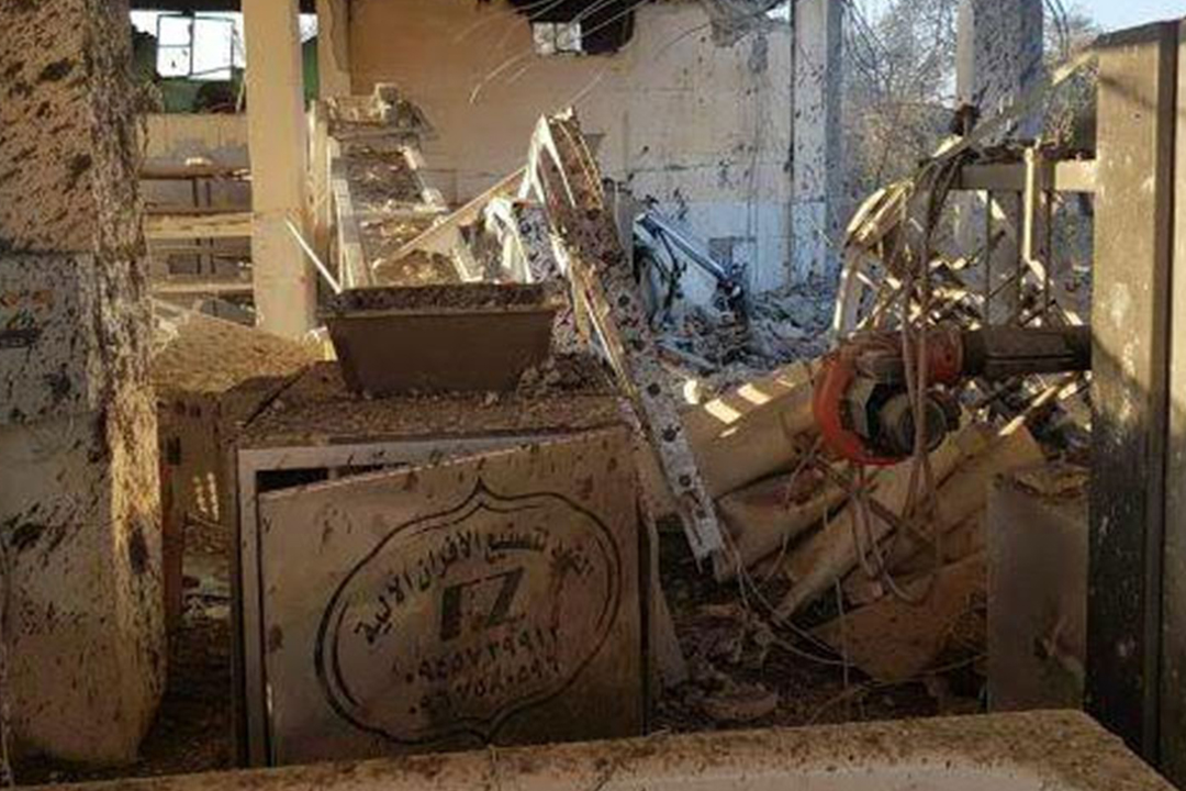 Air Raids Targeting the Bakery of ATAA... 50,000 people deprived of their bread