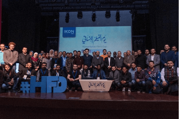 فعالية يوم الفيلم الإنساني في مدينة إسطنبول