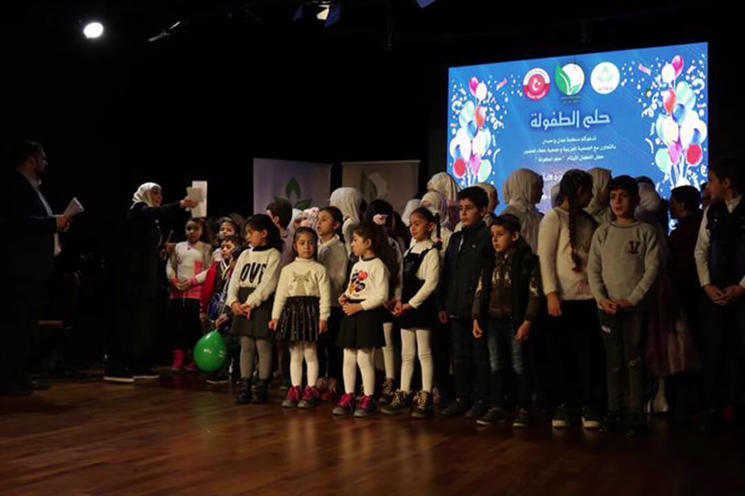 حلم الطفولة