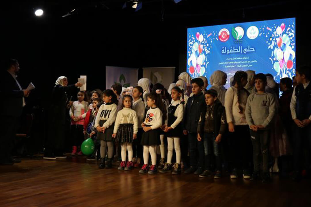 حفل حلم الطفولة“ للأطفال الأيتام في ولاية إسطنبول”