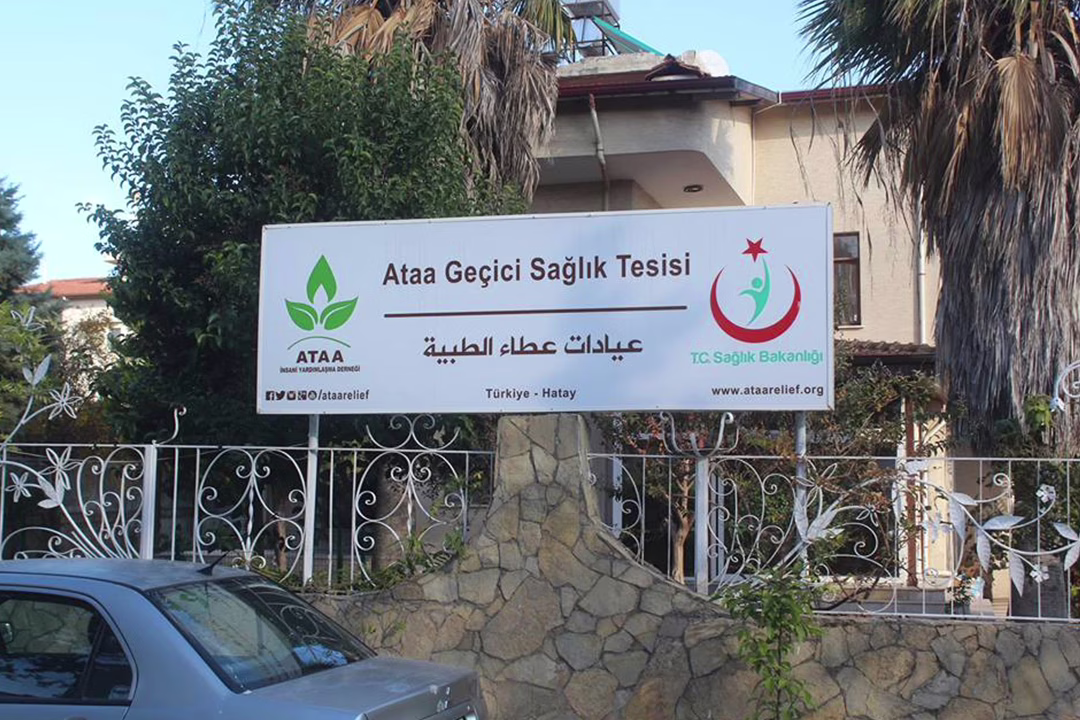 جمعية عطاء تُطلق حملة لقاح للأطفال السوريين في أنطاكيا