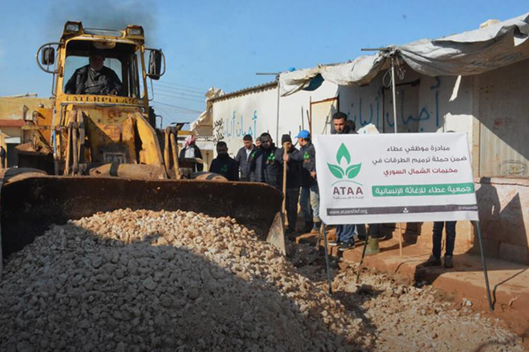 Restoration of Main Roads Among the Displaced Camps in Atama, North of Idlib