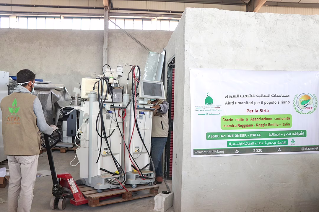 1080 by 720 pixel News