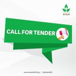 Tender to provide Providing residential village construction services in Kelly, northern Idlib
