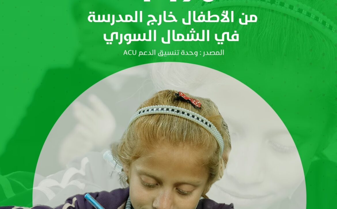صورة واتساب بتاريخ 2023-01-24 في 09.58.54