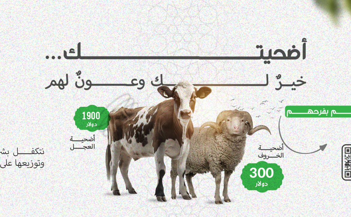 غلاف موقع