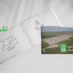 تقرير أعمال جمعية عطاء لعام 2024